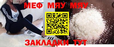 дистиллят марихуана Норильск