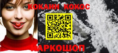 дурь Нижний Тагил