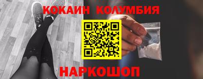 дурь Нижний Тагил
