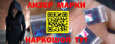 a pvp Ногинск