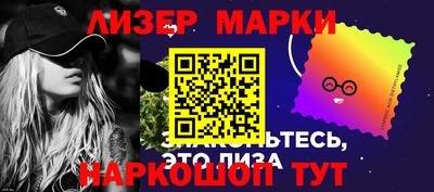 дистиллят марихуана Норильск