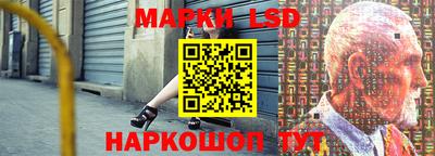 дистиллят марихуана Норильск