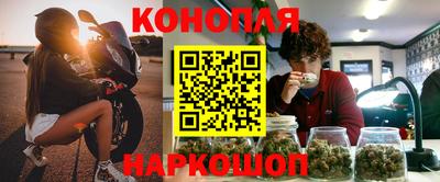 дурь Нижний Тагил