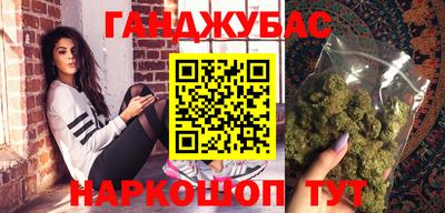 дурь Нижний Тагил