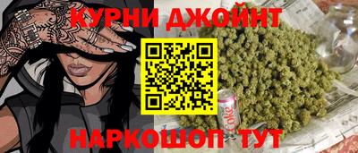 мдма Новоалтайск