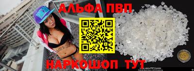 дурь Нижний Тагил