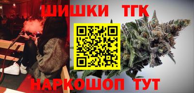 мдма Новоалтайск