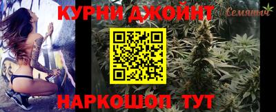 мдма Новоалтайск