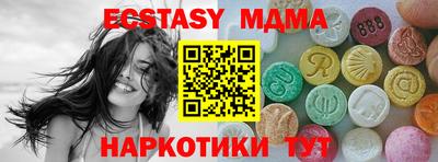 дурь Нижний Тагил