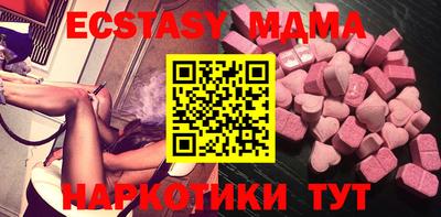 a pvp Ногинск