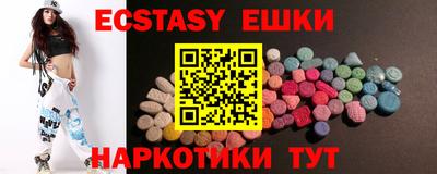 дурь Нижний Тагил