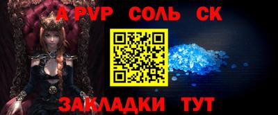 дистиллят марихуана Норильск
