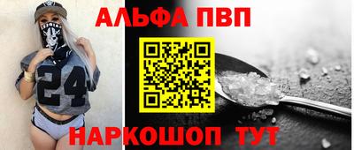 дурь Нижний Тагил