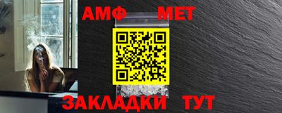 мдма Новоалтайск