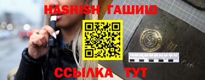 дурь Нижний Тагил
