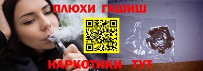 мдма Новоалтайск