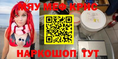 a pvp Ногинск