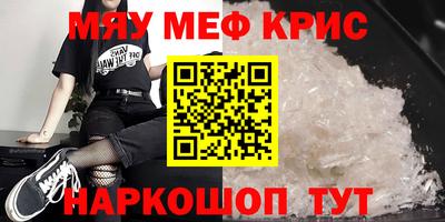 a pvp Ногинск