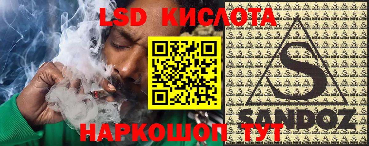 Марки NBOMe 1,5мг  Вход с VPN  Марки N-bome  Марки NBOMe 1,5мг  Острогожск 