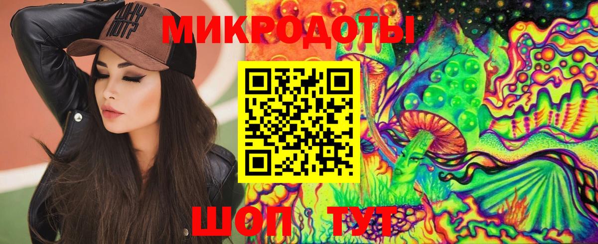 Псилоцибиновые грибы GOLDEN TEACHER Острогожск